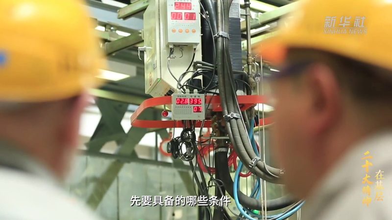边缘计算：技术解析与优缺点剖析