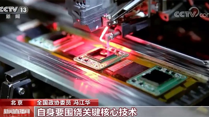 科技公司批发价格：揭秘背后的逻辑与考量**
