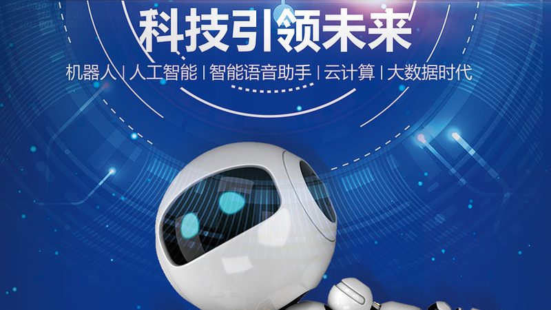 机器学习平台SaaS收费模式解析：模式与考量**